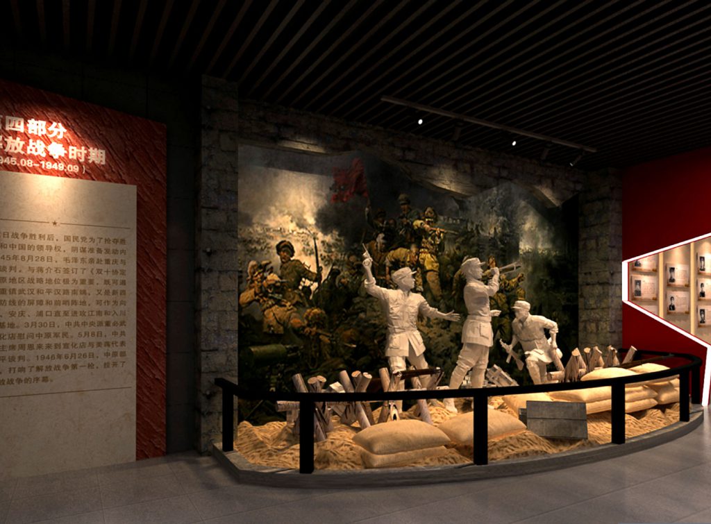 大悟縣革命紀念館插圖(4)