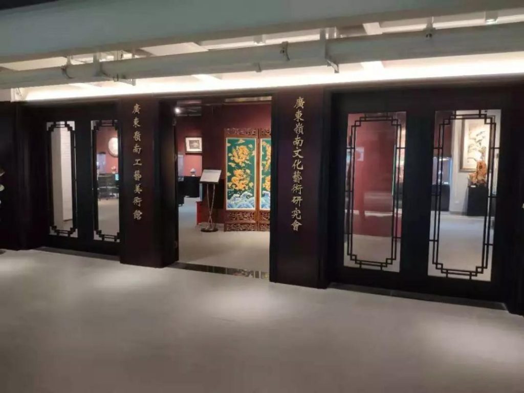 巖星建設|廣東嶺南工藝美術館工程設計插圖 "嶺南工藝美術館深圳分館"—— 深圳市巖星科技建設有限公司