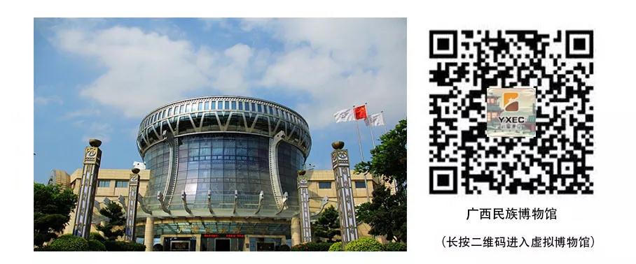 巖星建設(shè)丨線上博物館，感受不一樣的傳承插圖(9)