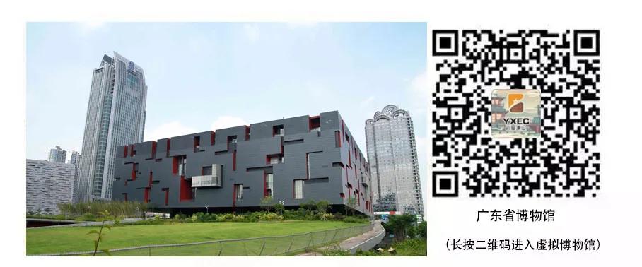 巖星建設(shè)丨線上博物館，感受不一樣的傳承插圖(11)