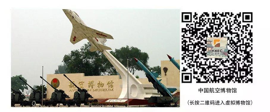 巖星建設(shè)丨線上博物館，感受不一樣的傳承插圖(2)