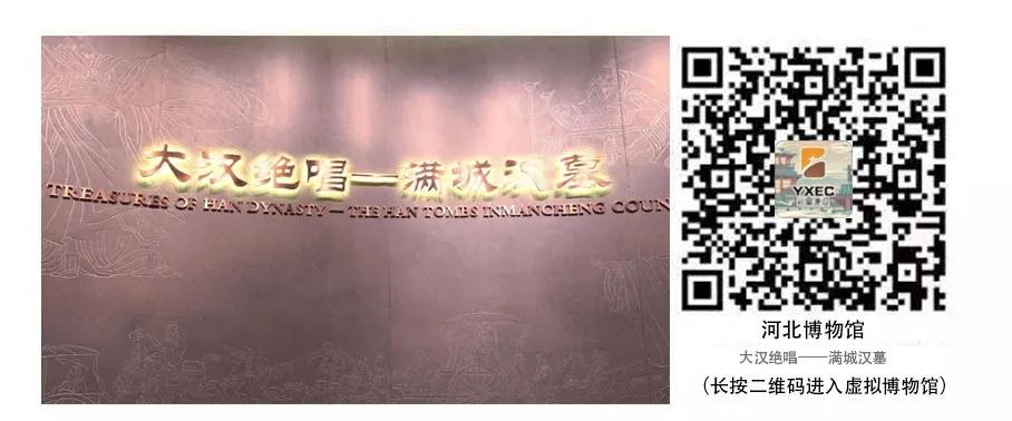 巖星建設(shè)丨線上博物館，感受不一樣的傳承插圖(4)