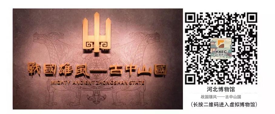 巖星建設(shè)丨線上博物館，感受不一樣的傳承插圖(5)