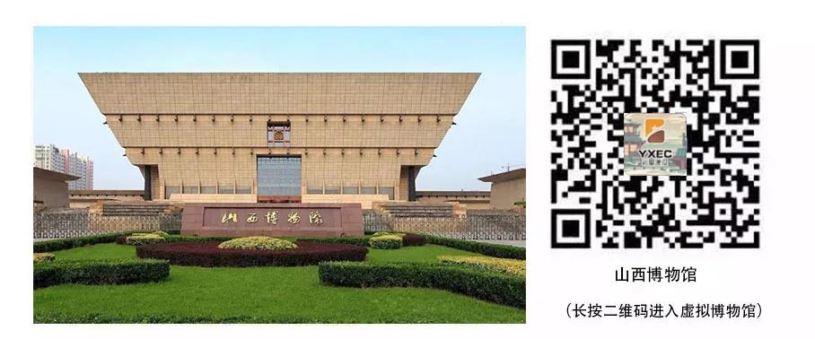 巖星建設(shè)丨線上博物館，感受不一樣的傳承插圖(6)