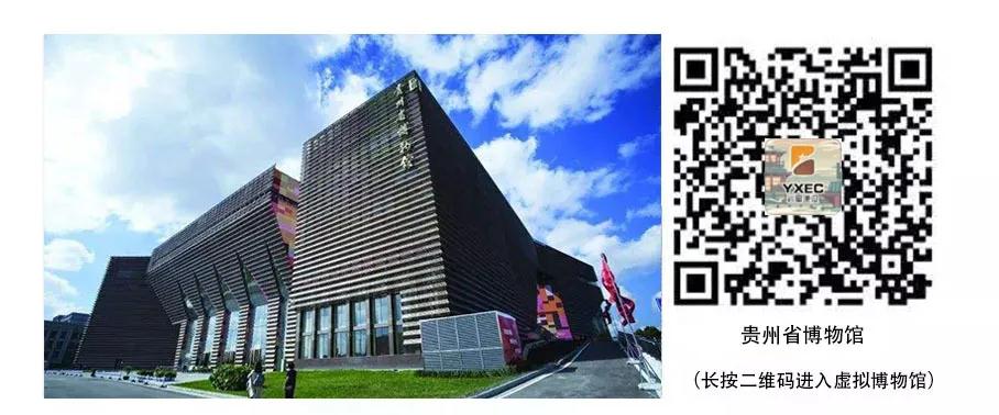 巖星建設(shè)丨線上博物館，感受不一樣的傳承插圖(8)