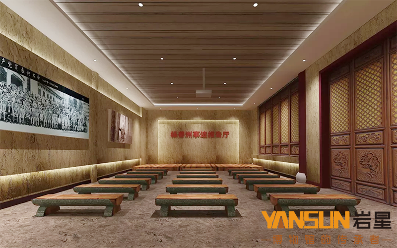 巖星建設(shè)|關(guān)于紀念館設(shè)計新理念的思考插圖 巖星建設(shè)|關(guān)于紀念館設(shè)計新理念的思考插圖