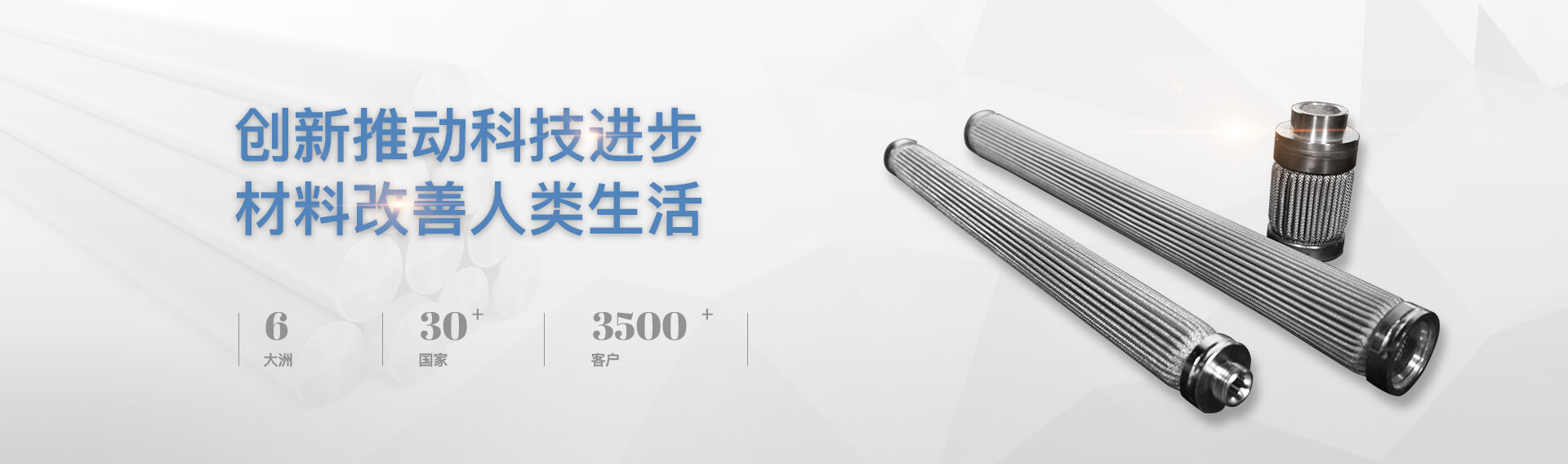 緬懷先烈 勿忘國恥！九一八歷史博物館，外形像一本翻開的臺歷，你了解過嗎插圖(2)