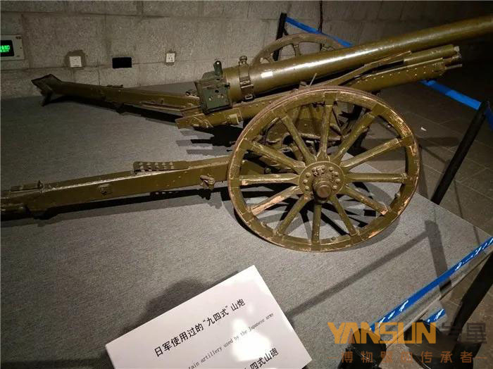 緬懷先烈 勿忘國恥！九一八歷史博物館，外形像一本翻開的臺歷，你了解過嗎插圖(3)