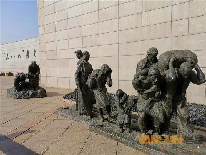 緬懷先烈 勿忘國恥！九一八歷史博物館，外形像一本翻開的臺歷，你了解過嗎插圖(4)