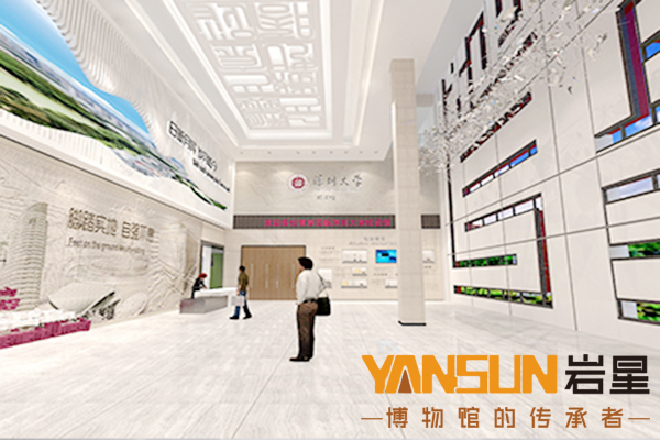 校史館展廳設(shè)計(jì)-展廳設(shè)計(jì)流程是怎樣的插圖