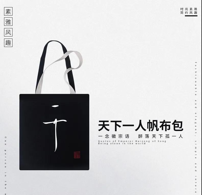 巖星特刊 | 市列珠璣雙11，古人：“你們這都干得出來？”插圖(8)