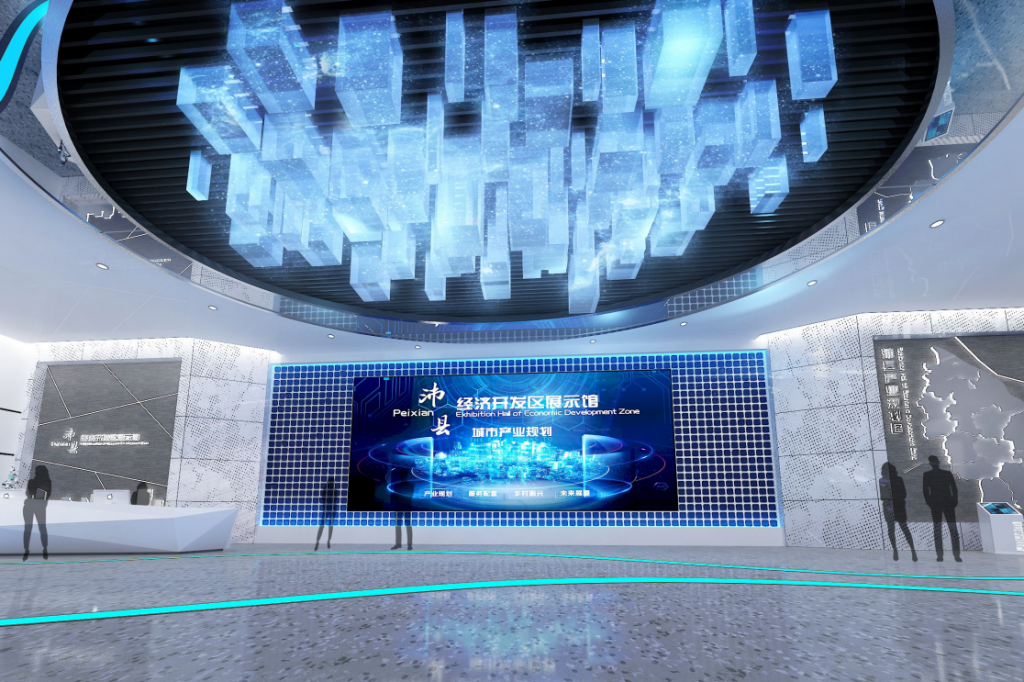 沛縣經(jīng)濟(jì)開(kāi)發(fā)區(qū)展示館插圖