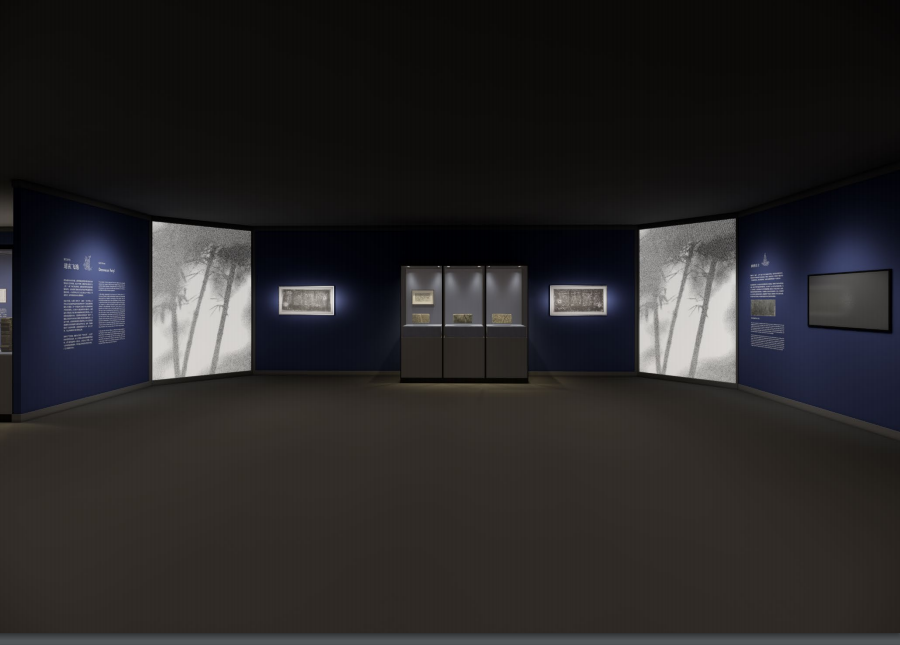 深圳博物館&深圳市金石藝術(shù)博物館《不朽不滅——中國(guó)文物中的儒釋道》插圖(10)