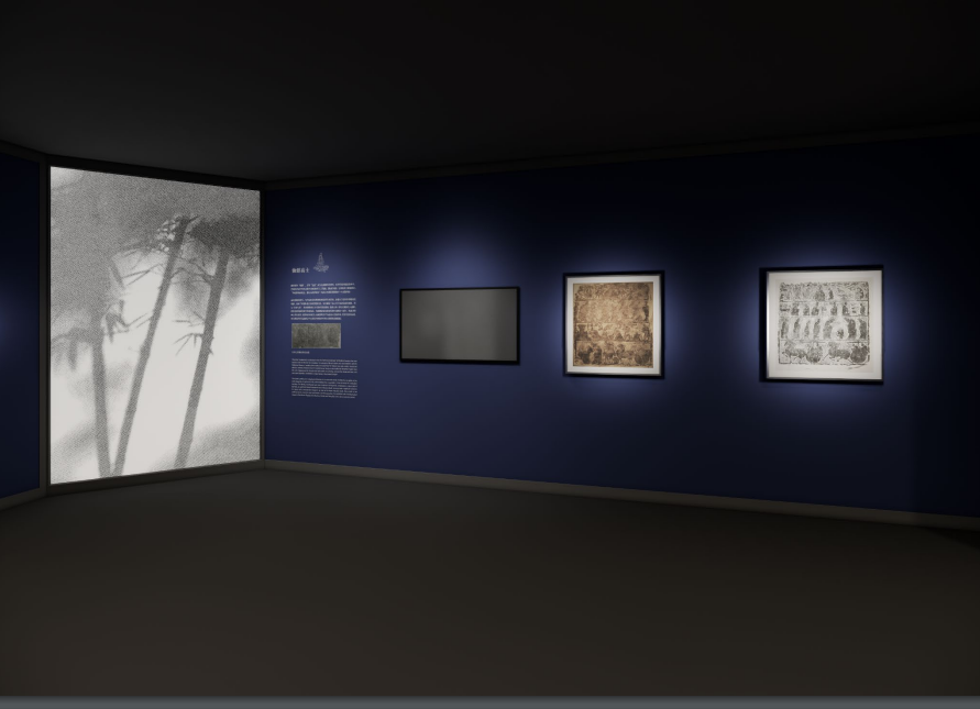 深圳博物館&深圳市金石藝術(shù)博物館《不朽不滅——中國(guó)文物中的儒釋道》插圖(11)