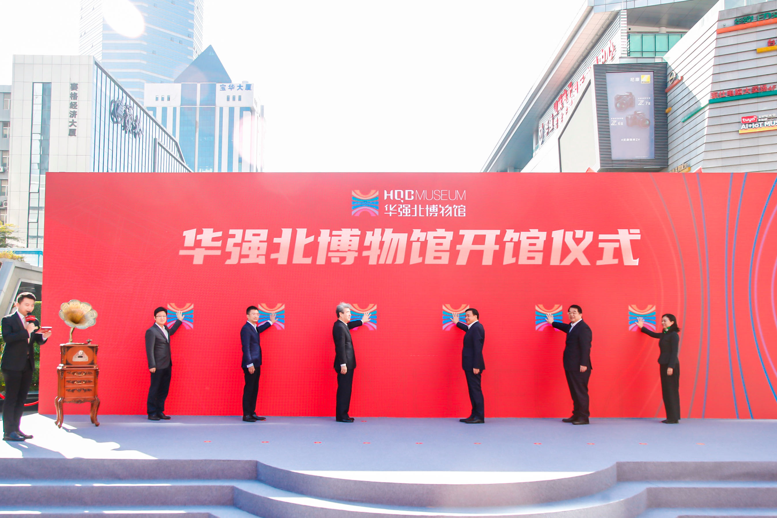 “中國電子第一街”華強北博物館今日開館 “人文、科技、時尚、互動”四大核心元素打造“不一樣的博物館”插圖 微信圖片_20201230114020.jpg