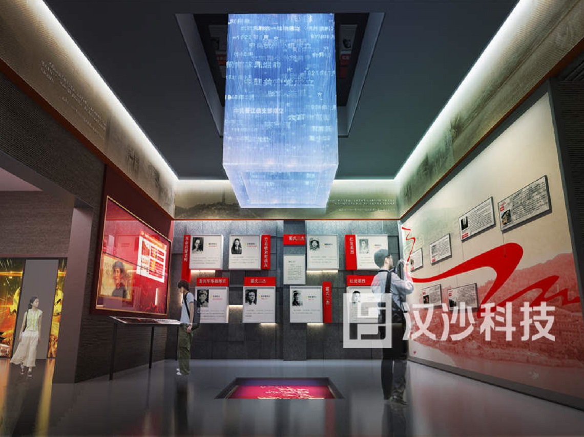 ?企業(yè)展廳的設(shè)計(jì)從哪三個(gè)方面體現(xiàn)價(jià)值？插圖