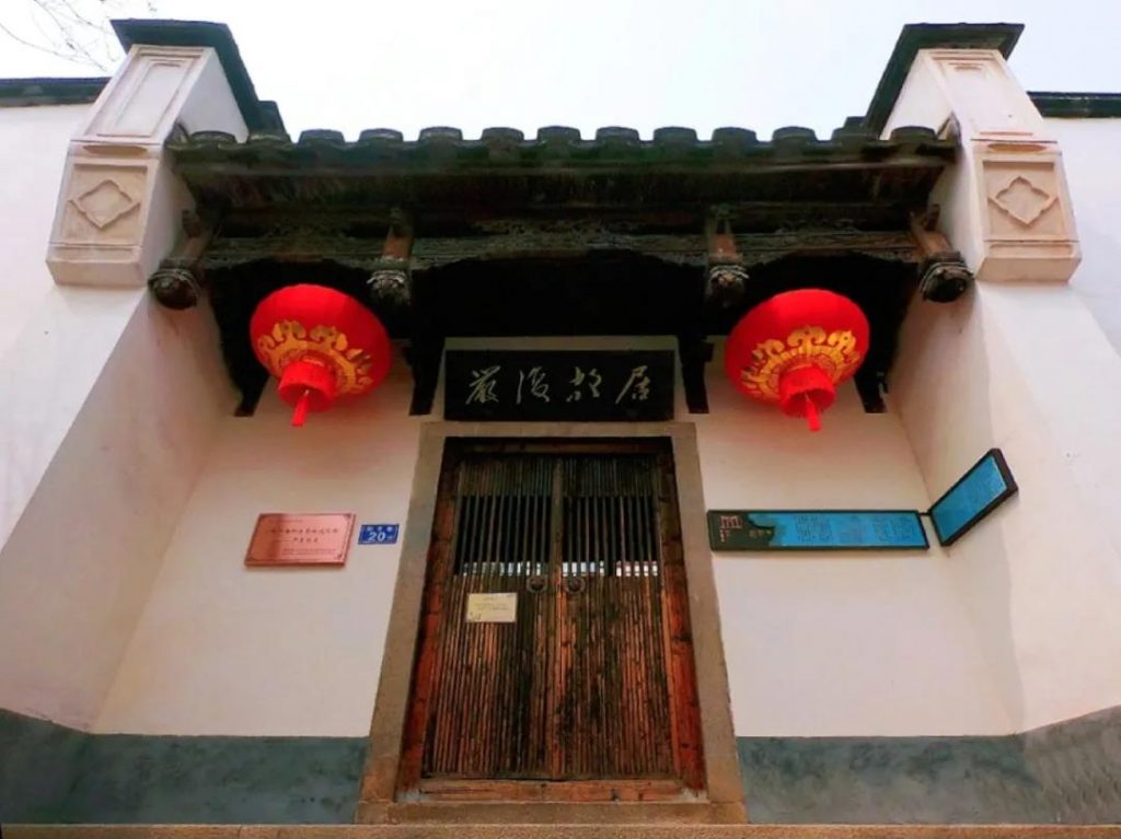 巖星特刊 | “十四五”第一行,情系文脈國魂插圖(9) 巖星特刊 | “十四五”第一行,情系文脈國魂插圖(9)