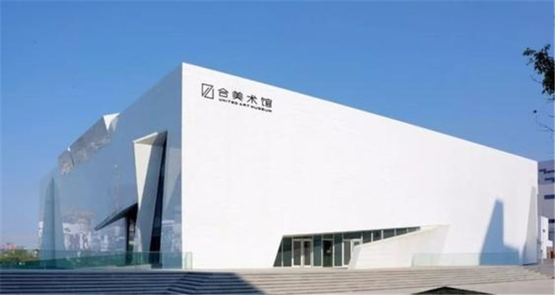 美術館顯示那些不能忽視的人 美術館顯示那些不能忽視的人