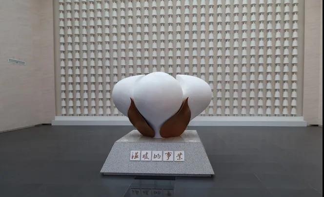 巖星特刊 | 在熱點之后，我們來看看這一座博物館插圖(2)