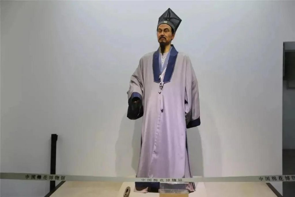 巖星特刊 | 在熱點之后，我們來看看這一座博物館插圖(6)