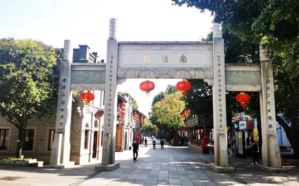 巖星特刊 | “十四五”第一行,情系文脈國魂插圖(7) 巖星特刊 | “十四五”第一行,情系文脈國魂插圖(7)