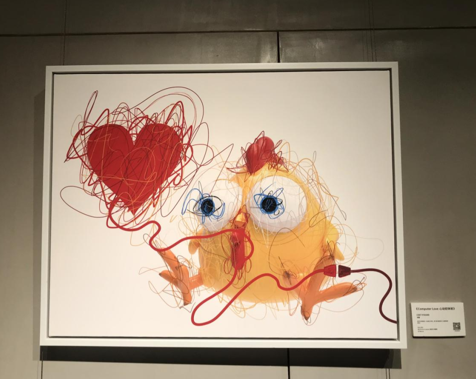 巖星之聲 | 巖星尋夢華強北，共慶五一佳節(jié)插圖(16)