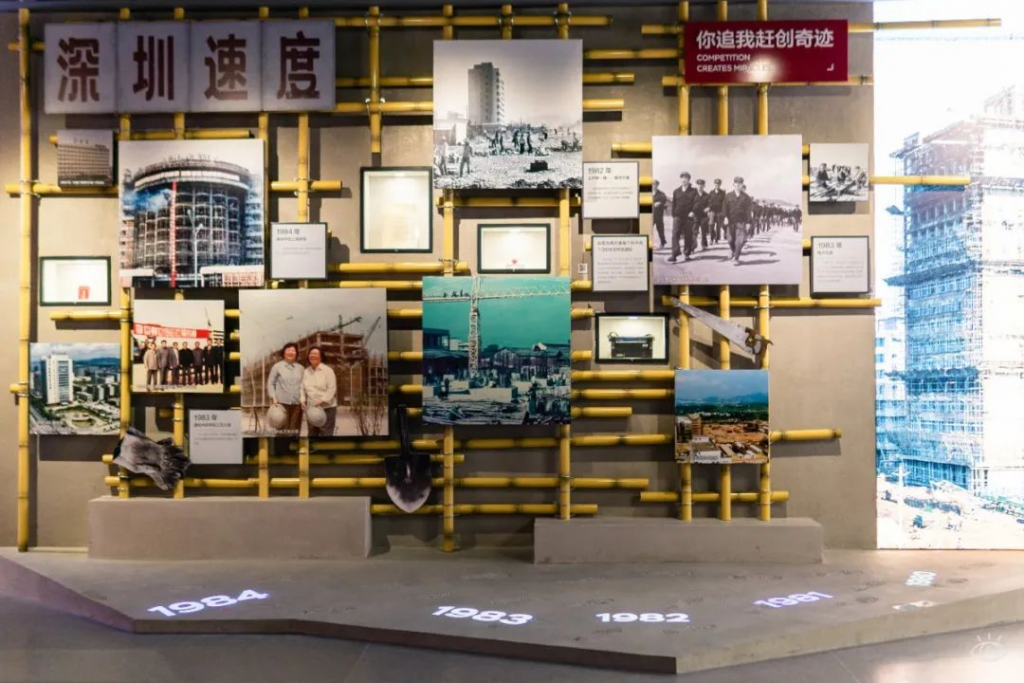 巖星之聲 | 巖星尋夢華強北，共慶五一佳節(jié)插圖(6)