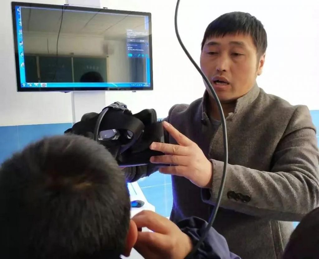 小型科技館,做大科教夢插圖(1) 小型科技館,做大科教夢插圖(1)