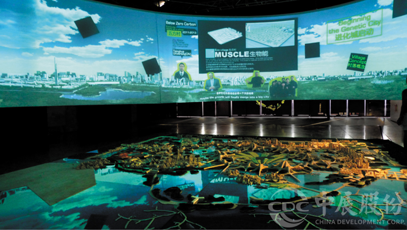 數(shù)字化展廳設(shè)計(jì)是趨勢,數(shù)字展廳多媒體如何應(yīng)用?插圖 數(shù)字化展廳設(shè)計(jì)是趨勢,數(shù)字展廳多媒體如何應(yīng)用?插圖