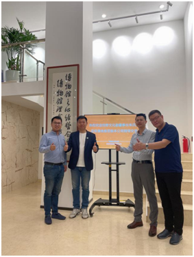 田野文化副董事長朱沉浮、總經理徐彪講述新時代背景下,博物館事業的新業態、新使命插圖(2) 田野文化副董事長朱沉浮、總經理徐彪講述新時代背景下,博物館事業的新業態、新使命插圖(2)