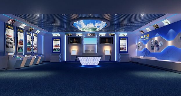 數(shù)字展廳多媒體設(shè)計(jì)方案插圖(1)