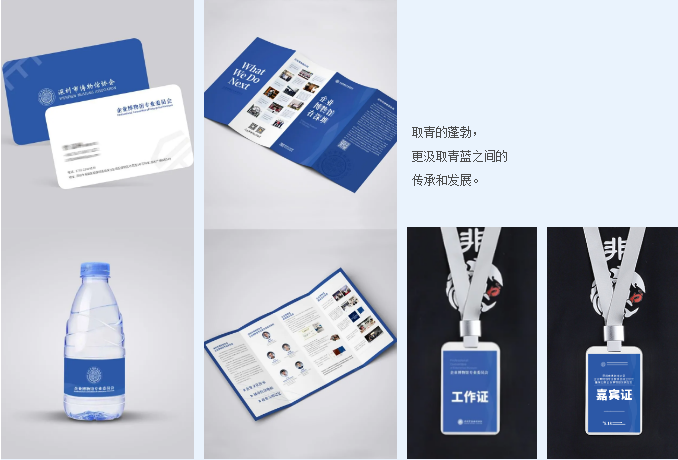 巖星之聲 | 重游“5.18國際博物館日”深圳主會場，精彩瞬間回顧插圖(1)