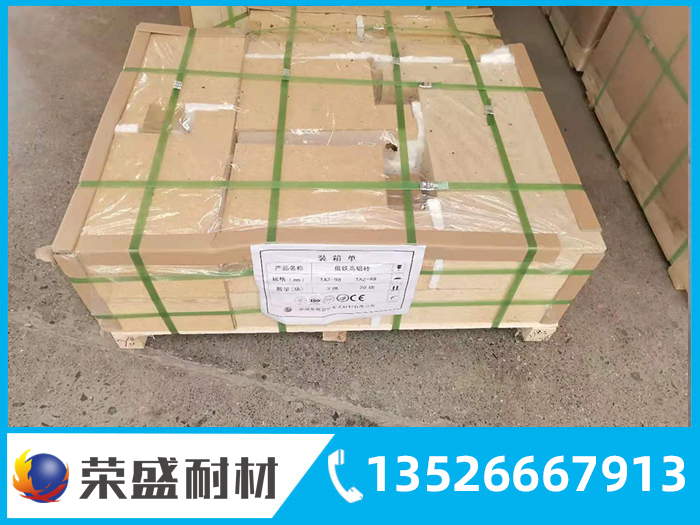 多媒體數(shù)字展廳解決方案插圖