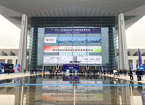 企業(yè)博物館周報插圖(7) 企業(yè)博物館周報插圖(7)