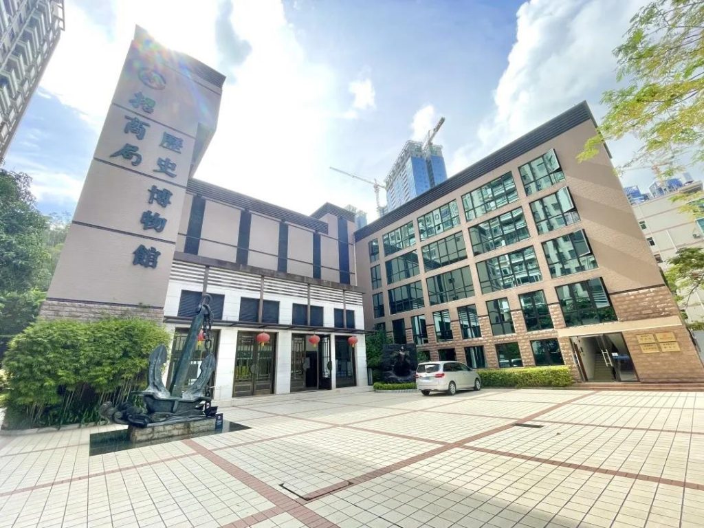 巖星之聲 | 探訪深圳第一家企業(yè)博物館,風雷激蕩,歷久彌新插圖(2) 巖星之聲 | 探訪深圳第一家企業(yè)博物館,風雷激蕩,歷久彌新插圖(2)