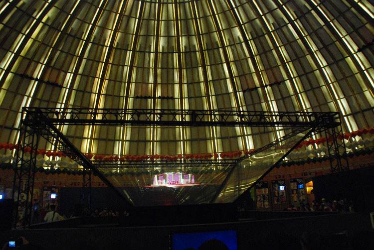 巖星建設|360度全息投影展示的內(nèi)容和優(yōu)勢插圖