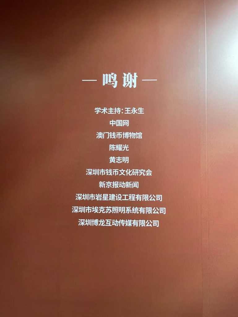 巖星之聲 | 百年征途風雨兼程,九萬里風鵬正舉!插圖(14) 巖星之聲 | 百年征途風雨兼程,九萬里風鵬正舉!插圖(14)