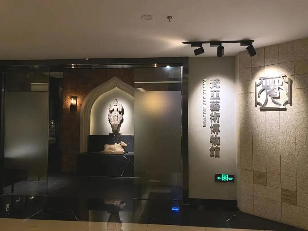 巖星特刊 | 獲評(píng)“最具特色獎(jiǎng)”的博物館是怎樣的?這家非國(guó)有博物館告訴你插圖(1) 巖星特刊 | 獲評(píng)“最具特色獎(jiǎng)”的博物館是怎樣的?這家非國(guó)有博物館告訴你插圖(1)