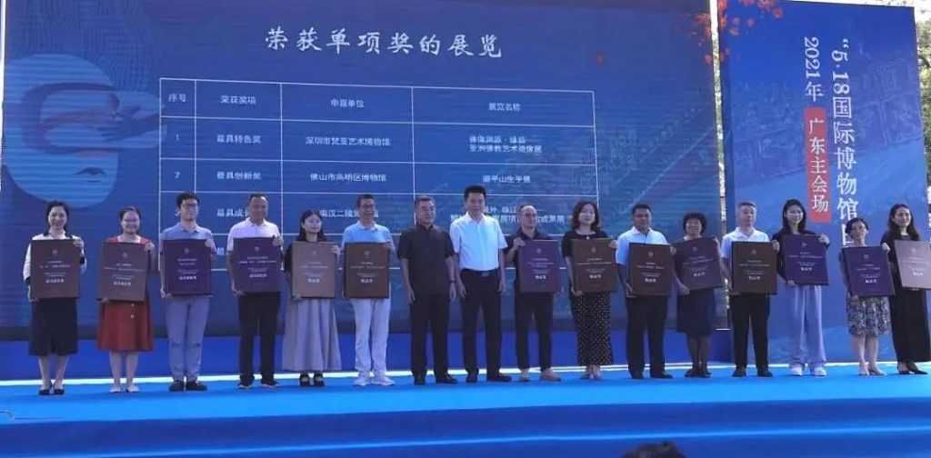 巖星特刊 | 獲評(píng)“最具特色獎(jiǎng)”的博物館是怎樣的?這家非國(guó)有博物館告訴你插圖(4) 巖星特刊 | 獲評(píng)“最具特色獎(jiǎng)”的博物館是怎樣的?這家非國(guó)有博物館告訴你插圖(4)