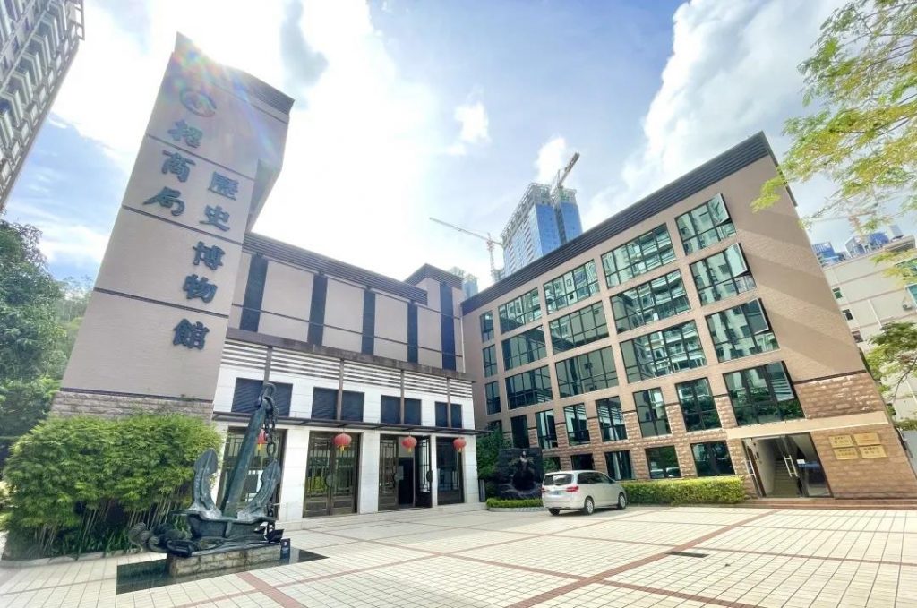 巖星特刊 | 深圳41周歲風華正茂，博物館發展如火如荼插圖(9)