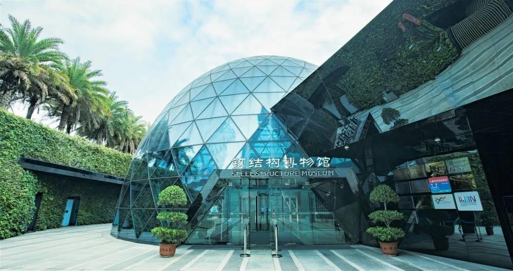 巖星特刊 | 深圳41周歲風華正茂，博物館發展如火如荼插圖(11)