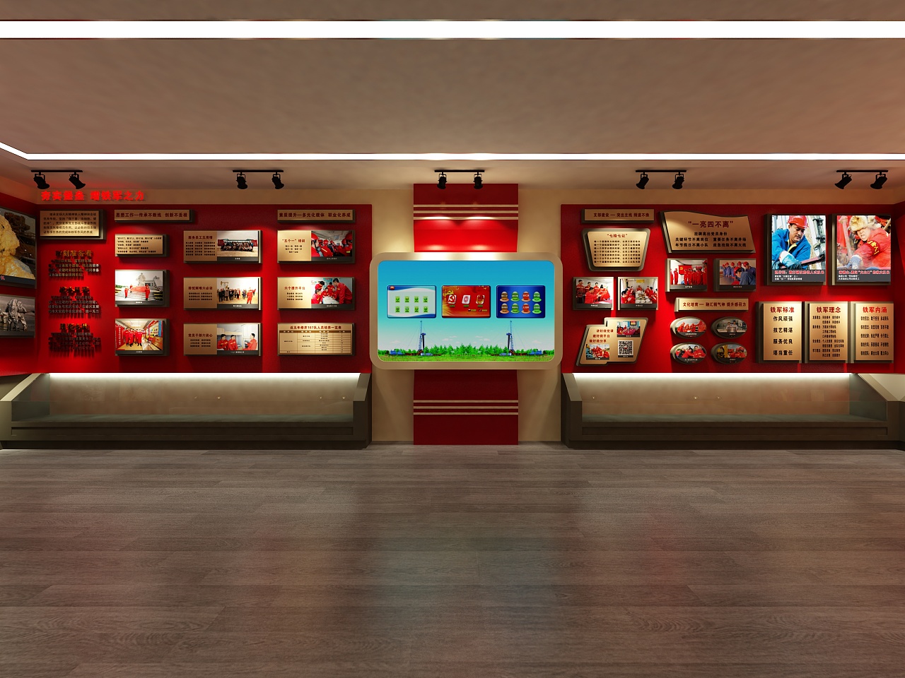 數(shù)字展廳與傳統(tǒng)展廳的優(yōu)勢對(duì)比插圖