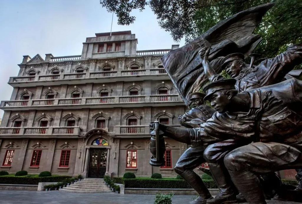 巖星特刊 | 走進博物館,回憶崢嶸歲月插圖(2) 巖星特刊 | 走進博物館,回憶崢嶸歲月插圖(2)