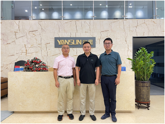 巖星之聲 | 眾專家蒞臨深圳巖星交流、指導工作插圖(2) 巖星之聲 | 眾專家蒞臨深圳巖星交流、指導工作插圖(2)