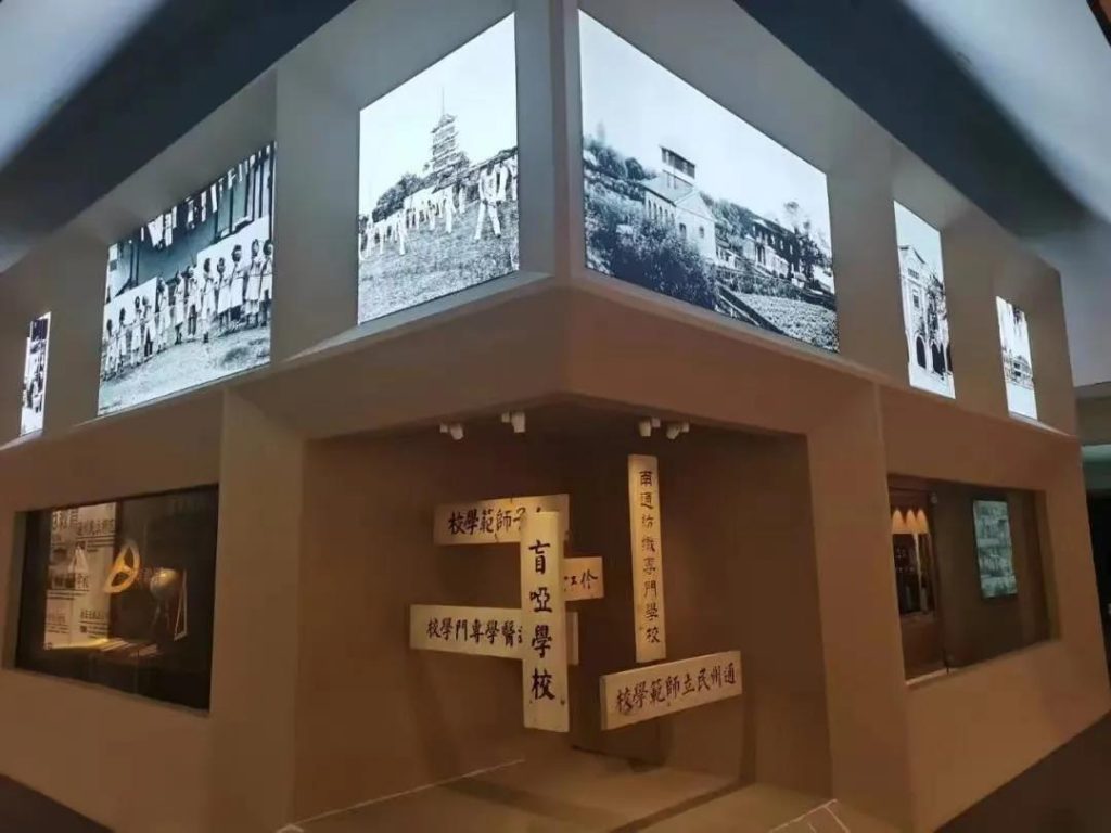 走進(jìn)博物館,感受這位民族企業(yè)家的精神世界插圖(11) 走進(jìn)博物館,感受這位民族企業(yè)家的精神世界插圖(11)