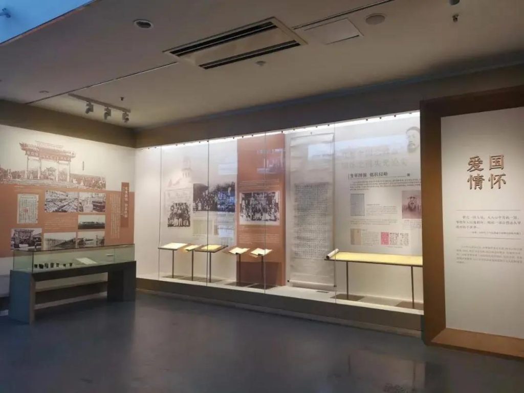 走進(jìn)博物館，感受這位民族企業(yè)家的精神世界插圖(3)