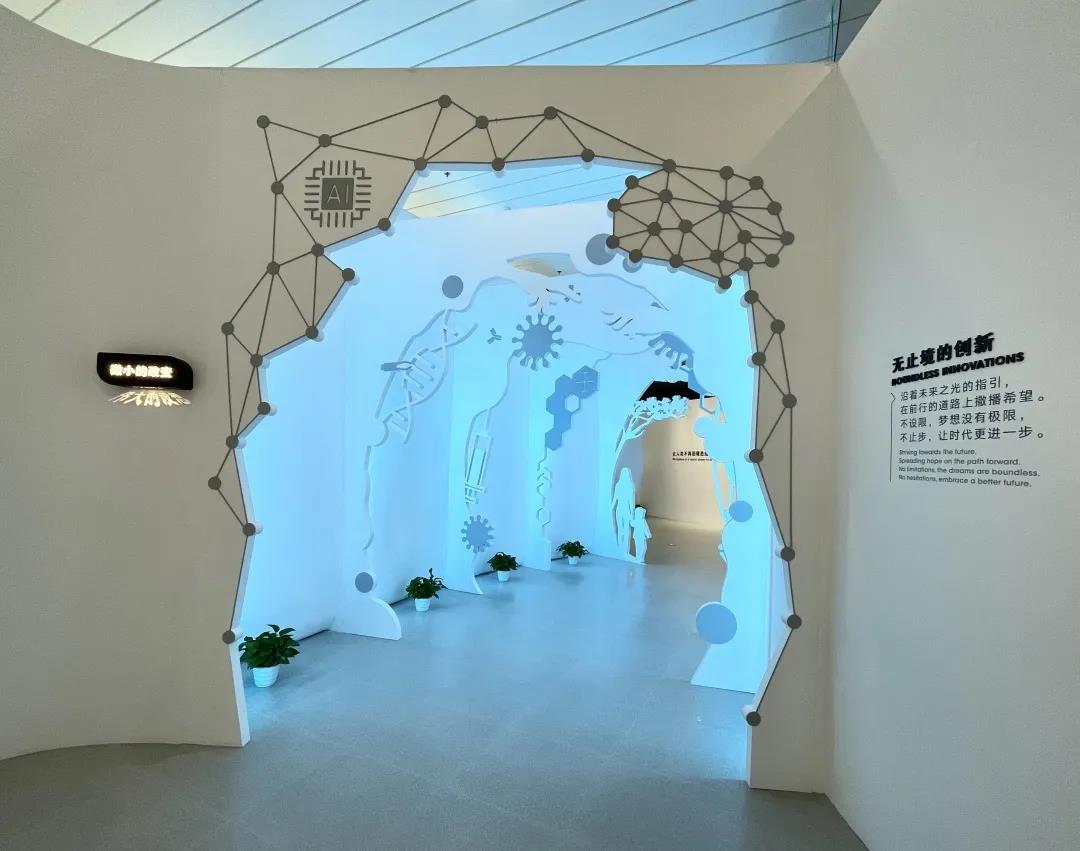 巖星特刊 | “疫苗博物館”,透過歷史切片見證偉大事業插圖(14) 巖星特刊 | “疫苗博物館”,透過歷史切片見證偉大事業插圖(14)