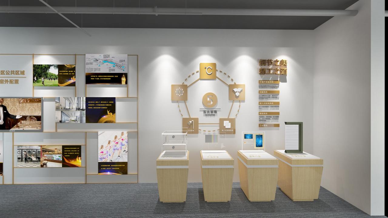 影響展廳展臺(tái)設(shè)計(jì)價(jià)格的因素有哪些?插圖 影響展廳展臺(tái)設(shè)計(jì)價(jià)格的因素有哪些?插圖