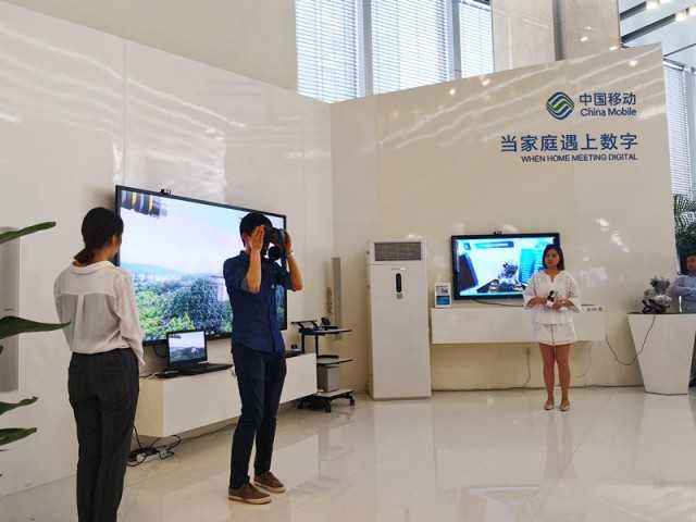 5G展廳設計要點有哪些？插圖