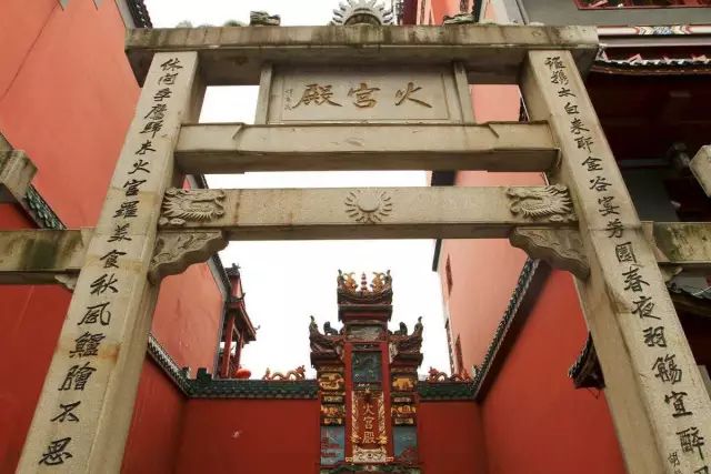 關(guān)于老字號(hào)企業(yè)轉(zhuǎn)型升級(jí)的文化思考插圖(1) 圖片